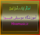 آموزش-گیتار-در-شرق-تهران-ثبت-نام-کلاس-در-بهترین-آموزشگاه-موسیقی-پیروزی