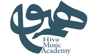 آموزشگاه موسیقی شرق تهران  هیوا