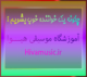 چگونه-یک-خواننده-خوب-بشویم-؟-ثبت-نام-کلاس-آموزش-آواز-خوانندگی-شرق-تهران